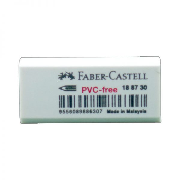 پاک کن فابرکاستل کوچک مدل PVC-Free کد 188730